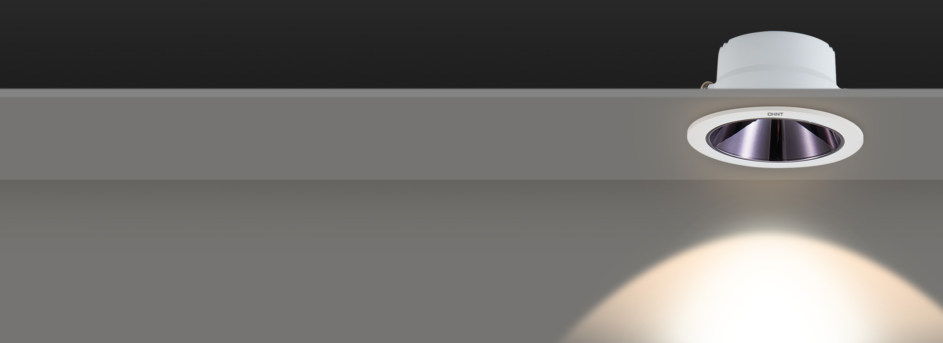 筒燈：十亮系列
 防眩護眼，多彩視界。
...