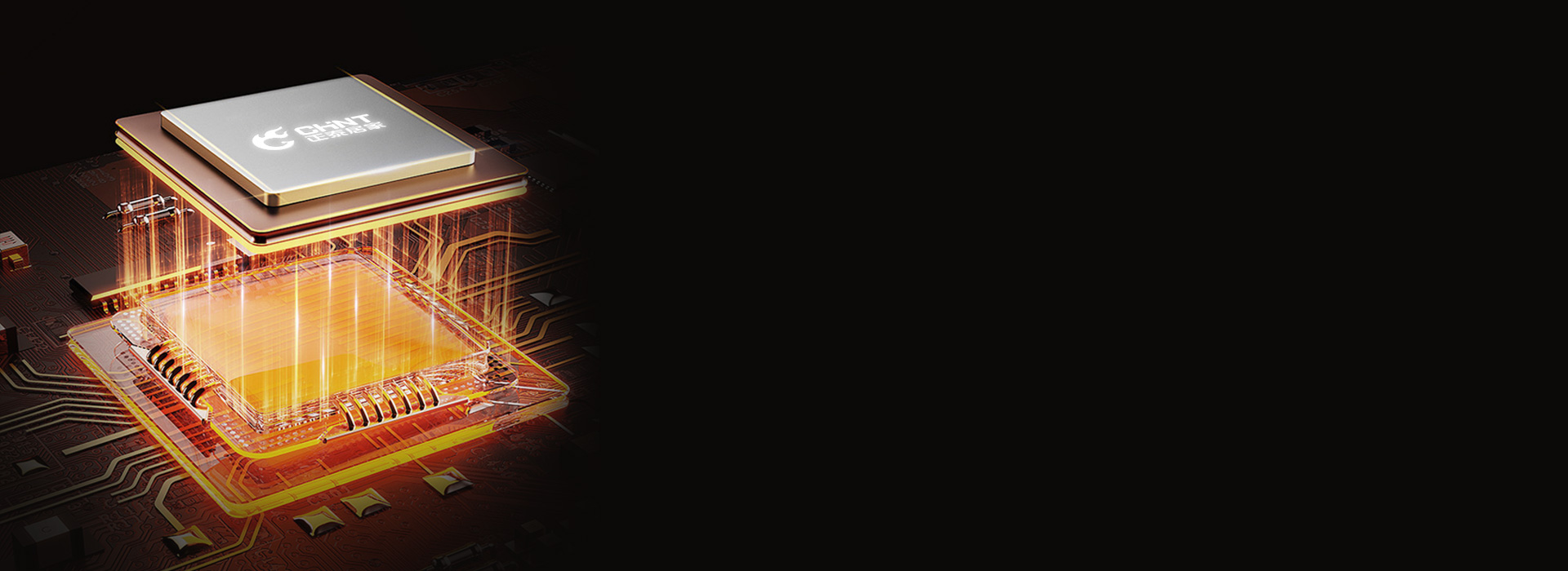 ≥110lm/W光效，節能！
 高品質2...