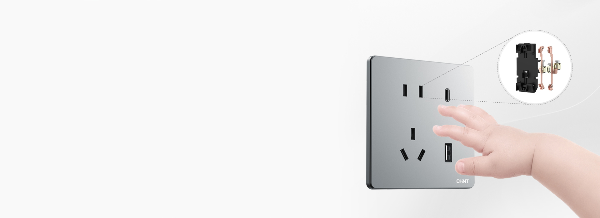 硬核安全感，從源頭守護
 1.內置安全保...