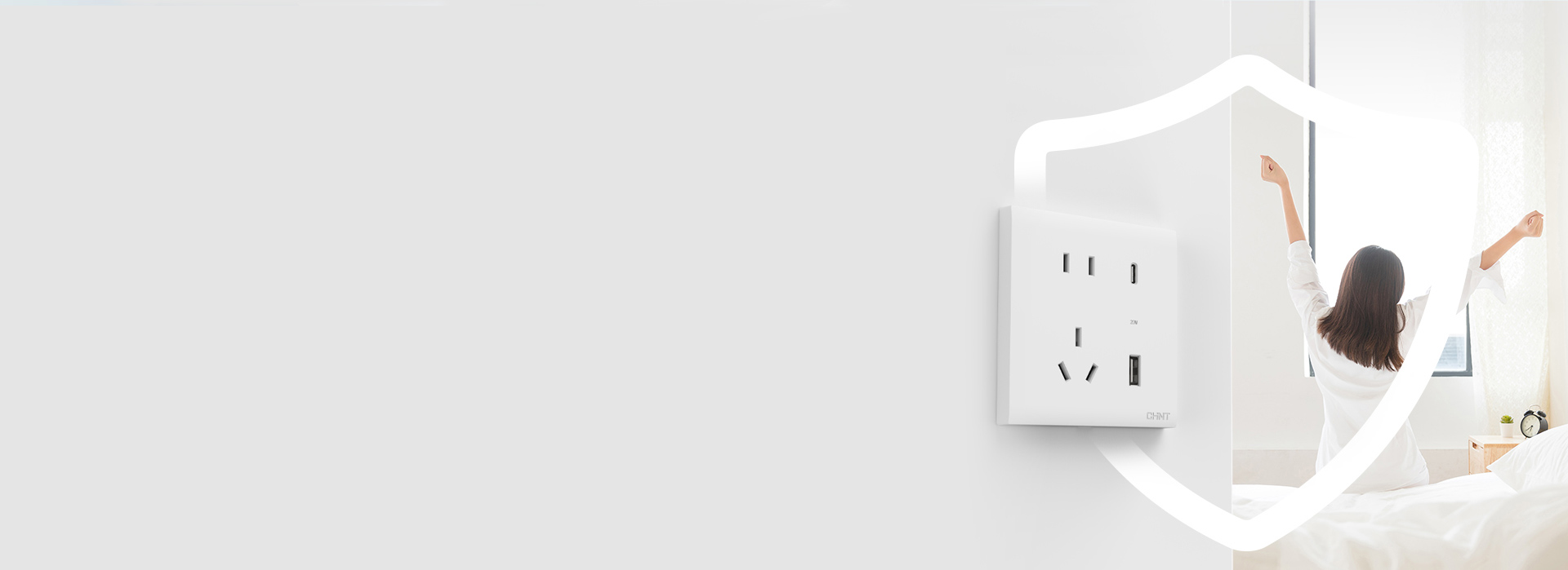 快充不傷機，您過濾風險
 3C安全認證、...