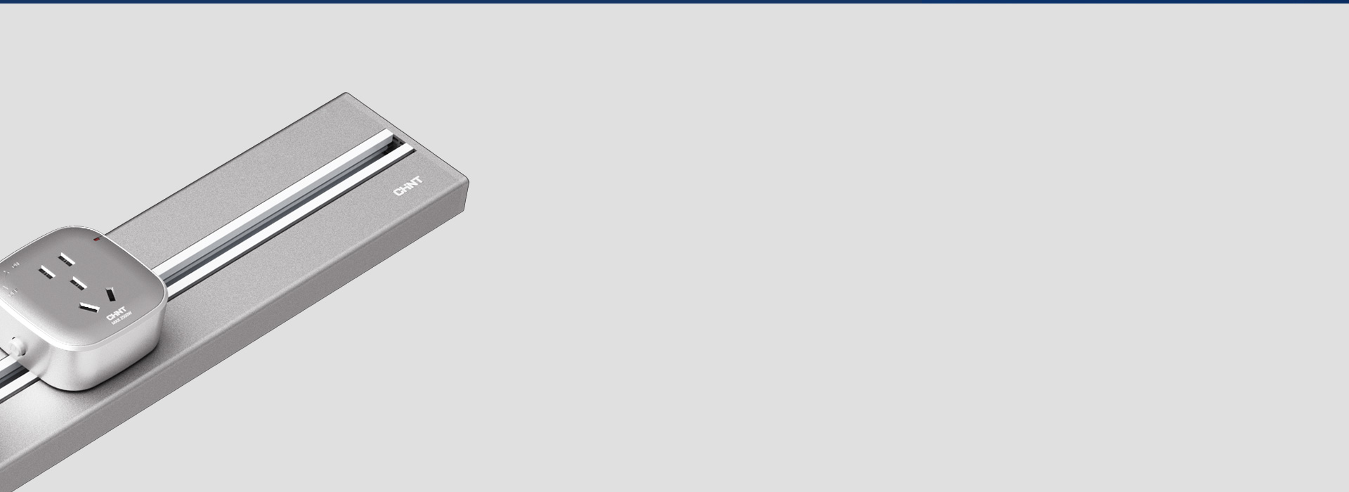 真材實料，使用放心
 正泰NEA1系列軌...