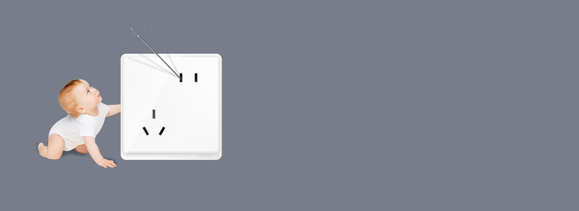 兒童保護門，使用更安全
 預防小孩誤插觸...