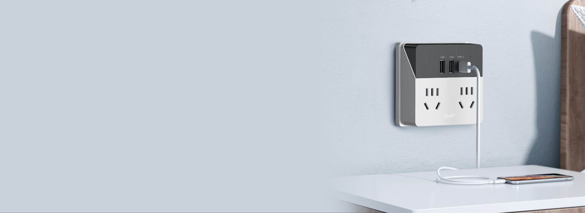 魔盒系列30W快充轉(zhuǎn)換插座
 小魔盒，大...