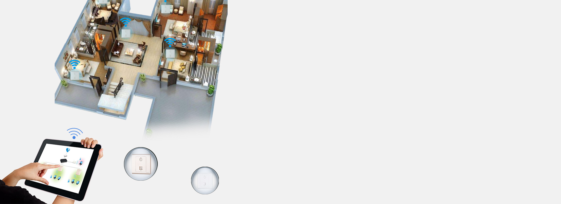 無縫漫游，信號自動切換
 AP共用一個無...