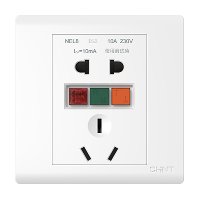 NEL8漏電保護插座