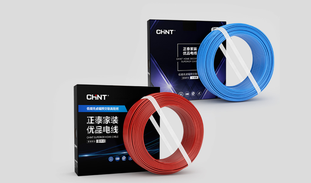 正泰電線推薦2:正泰輻照交聯(lián)電線 正泰電線推薦2:正泰輻照交聯(lián)電線