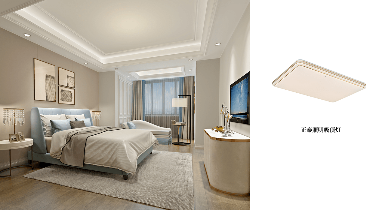 新年裝修交給正泰居家,為您打造品質(zhì)生活3 新年裝修交給正泰居家,為您打造品質(zhì)生活3