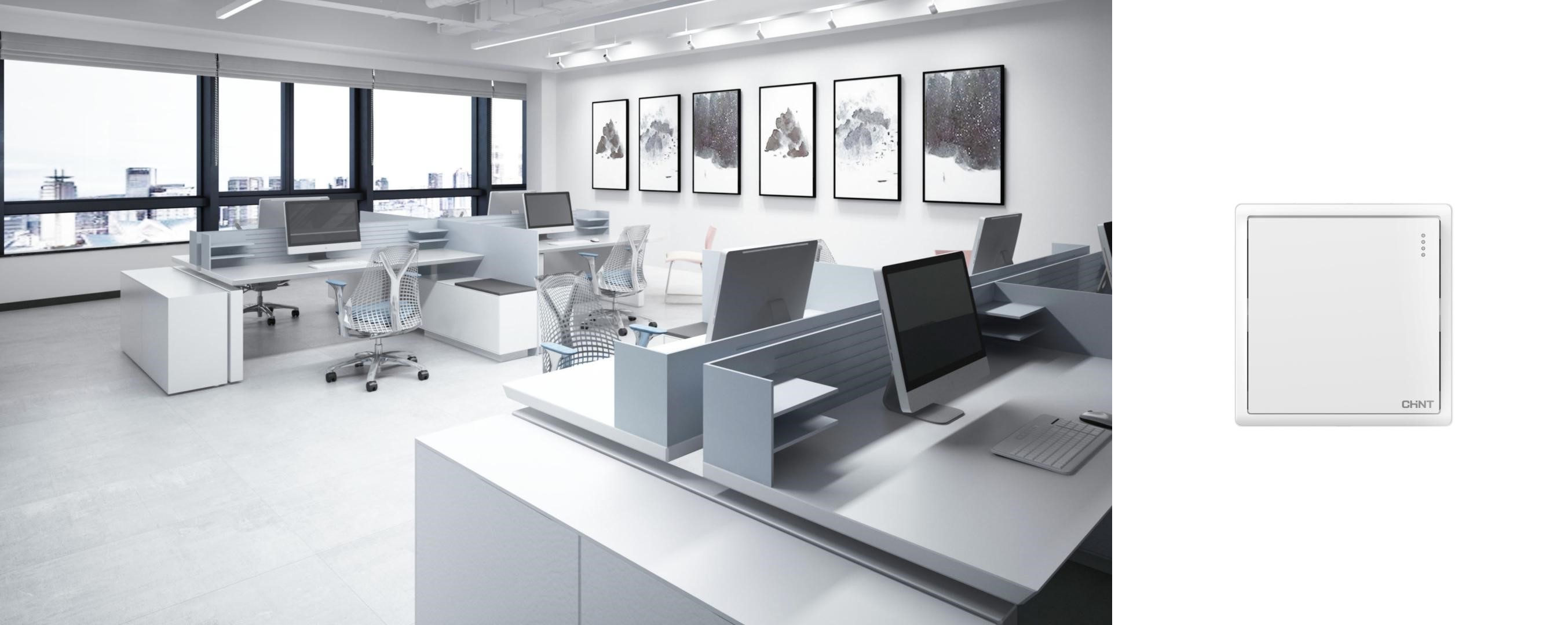 開關插座界的好國貨！盤點正泰開關那些高顏值新品4