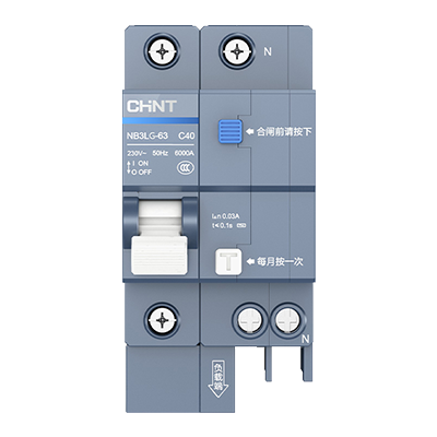NB3LG-63漏電保護器