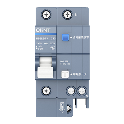 NB3LE-63漏電保護器