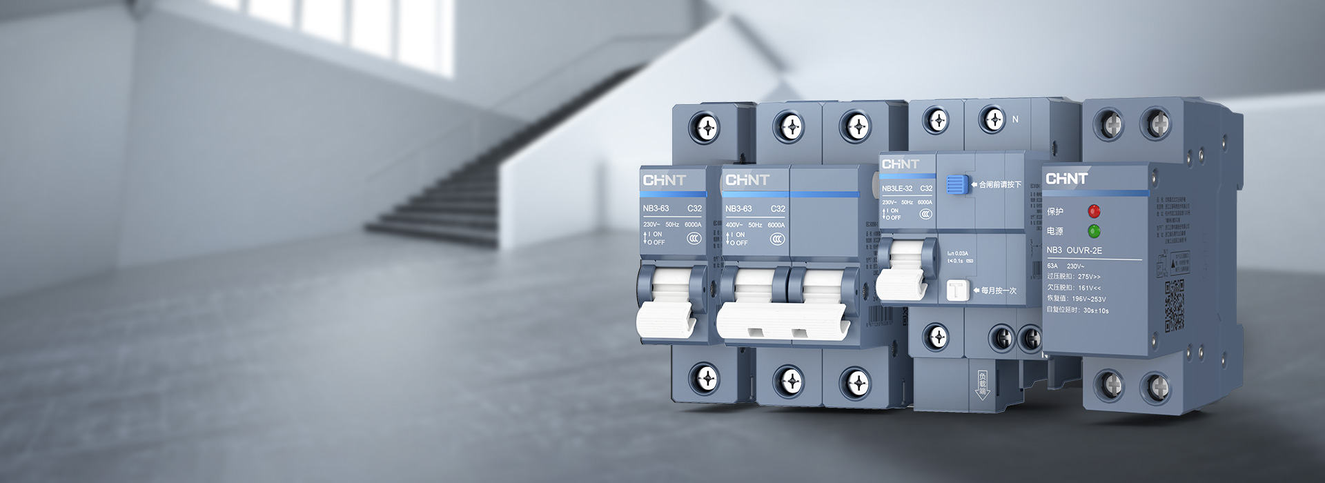 優中嚴選，“全”能防護
 產品嚴選材質，...