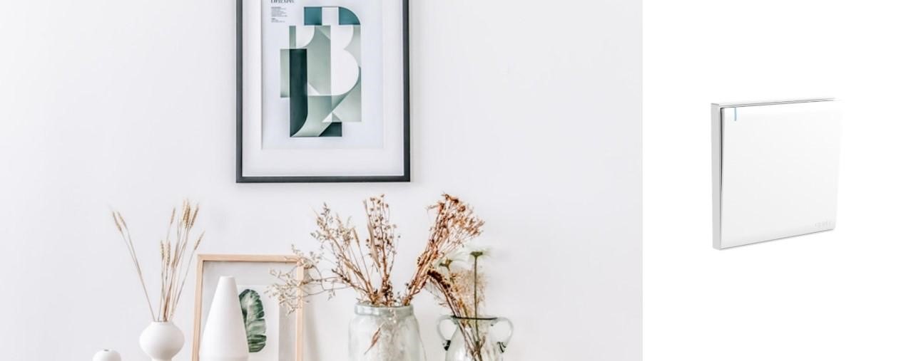 白色開關好看嗎？這幾款白色正泰開關show出氛圍感3