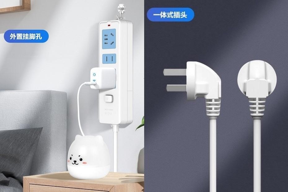 新國標安全升級,正泰2T排插超值上市7 新國標安全升級,正泰2T排插超值上市7