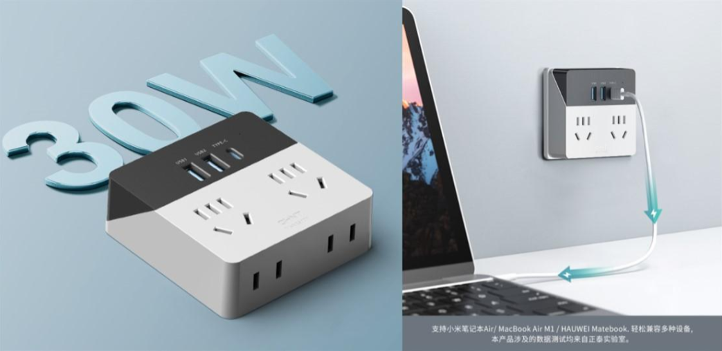 正泰排插30W快充魔盒，助您高效工作、暢享生活3