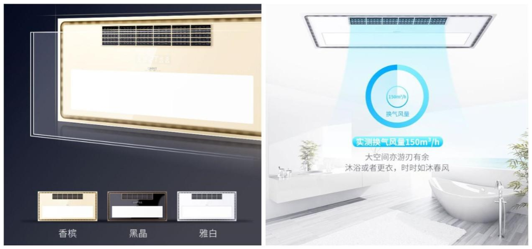 選好這幾件家裝好物,家居美學(xué)氛圍感拉滿3 選好這幾件家裝好物,家居美學(xué)氛圍感拉滿3