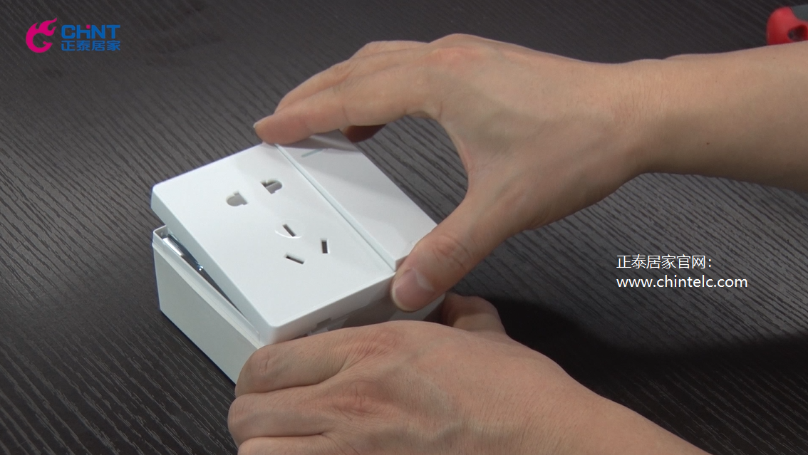 一開五孔插座接線圖:一開五孔插座怎么接線-9 一開五孔插座接線圖:一開五孔插座怎么接線-9