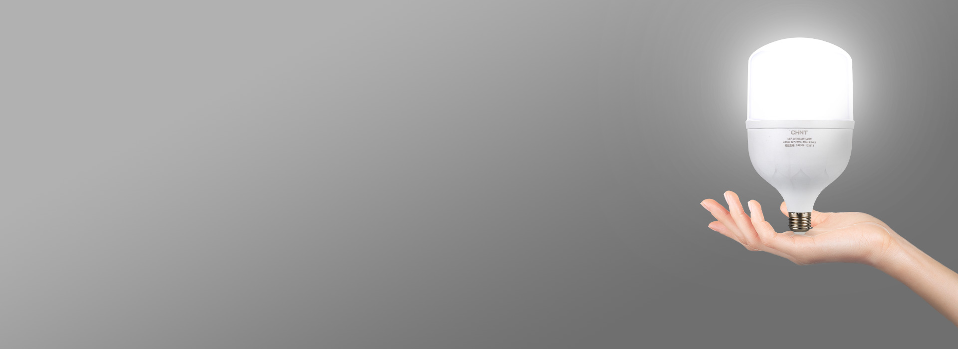 輕巧美觀，耐高溫
 光線穿透力強，而且耐...