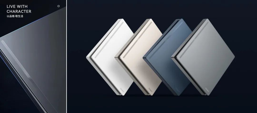 知名設計師點贊正泰T5系列:演繹高級空間美學-5 知名設計師點贊正泰T5系列:演繹高級空間美學-5