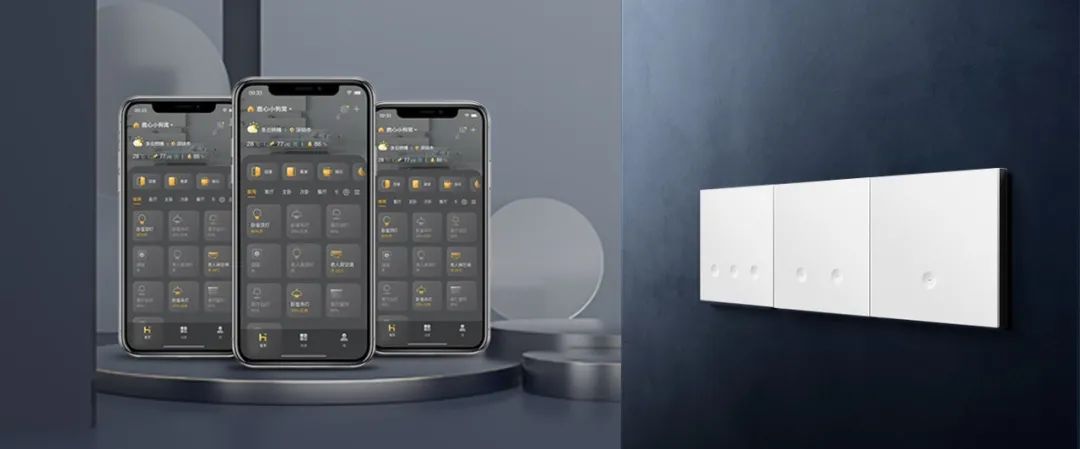 知名設(shè)計(jì)師點(diǎn)贊正泰Z9系列:以智能科技打造理想奢居-4 知名設(shè)計(jì)師點(diǎn)贊正泰Z9系列:以智能科技打造理想奢居-4