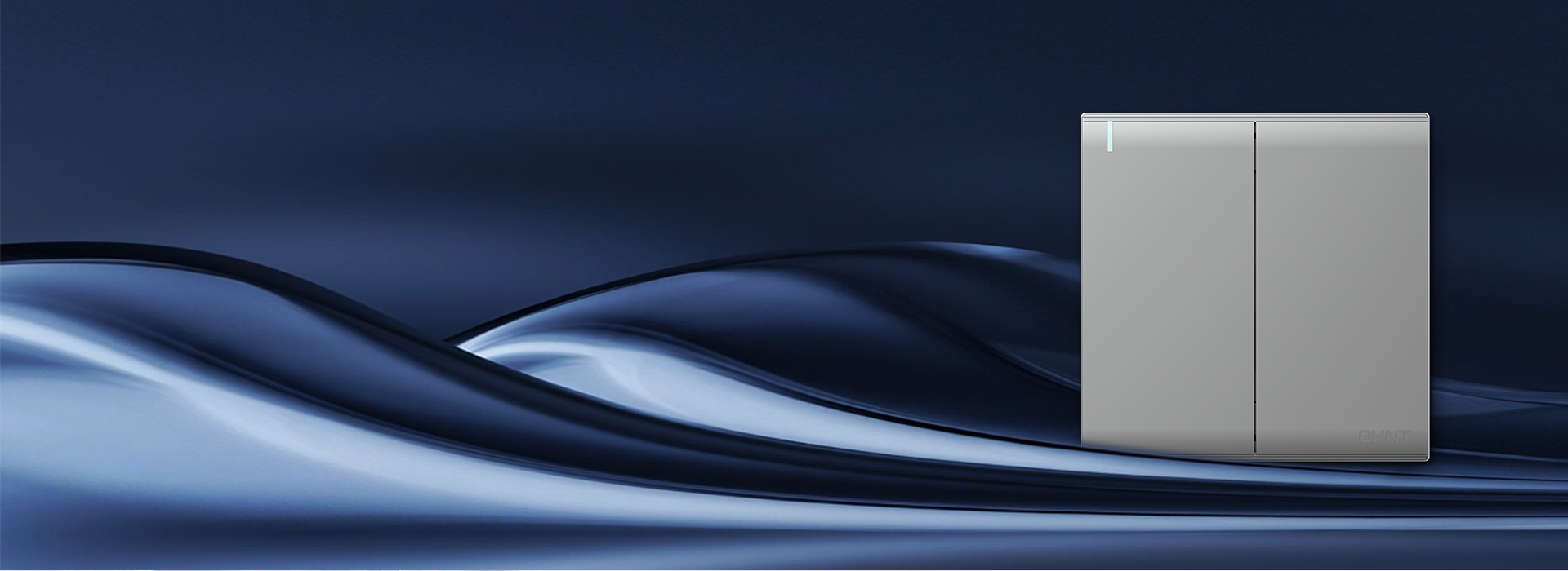 NEW2Q系列開關插座
 靈動微弧，氣質...