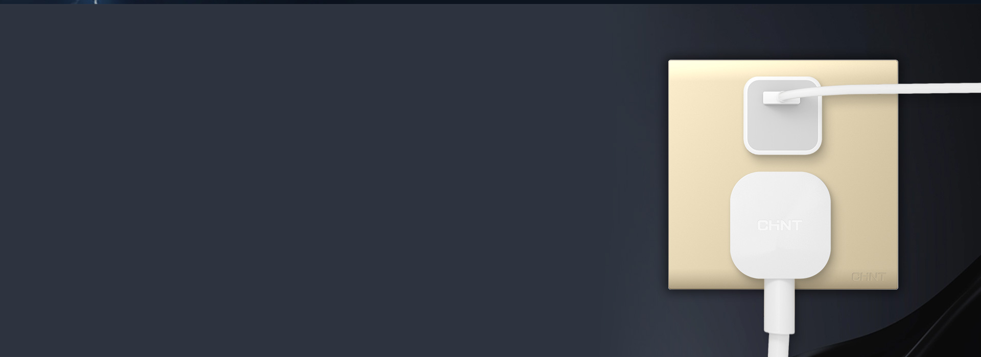 匠心·專注細節
 正五孔插座，二插三插大...