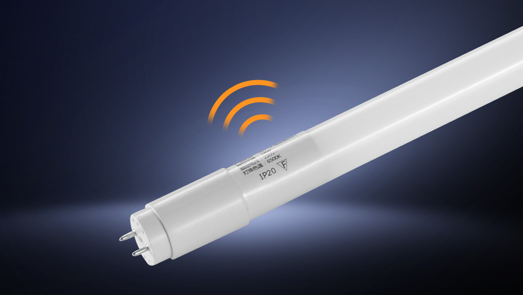 雷達感應燈和紅外感應燈的區別 雷達感應燈和紅外感應燈的區別