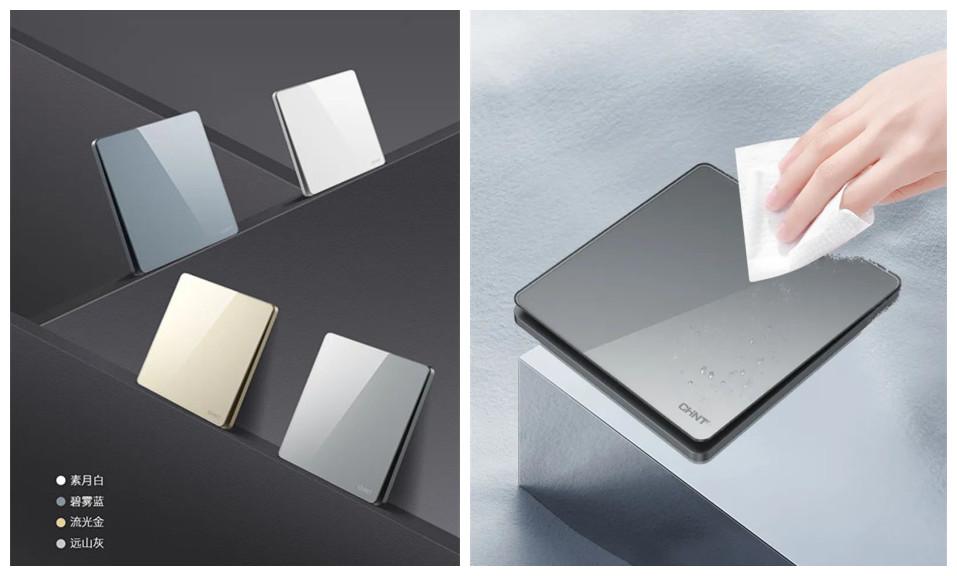 正泰居家高顏值好物,拉滿家居氛圍感-1 正泰居家高顏值好物,拉滿家居氛圍感-1