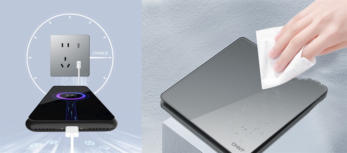 現(xiàn)在時尚熱門的開關,當屬薄風格-4 現(xiàn)在時尚熱門的開關,當屬薄風格-4