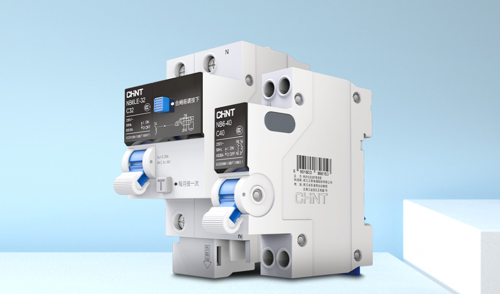 正泰斷路器怎么樣 正泰斷路器怎么樣