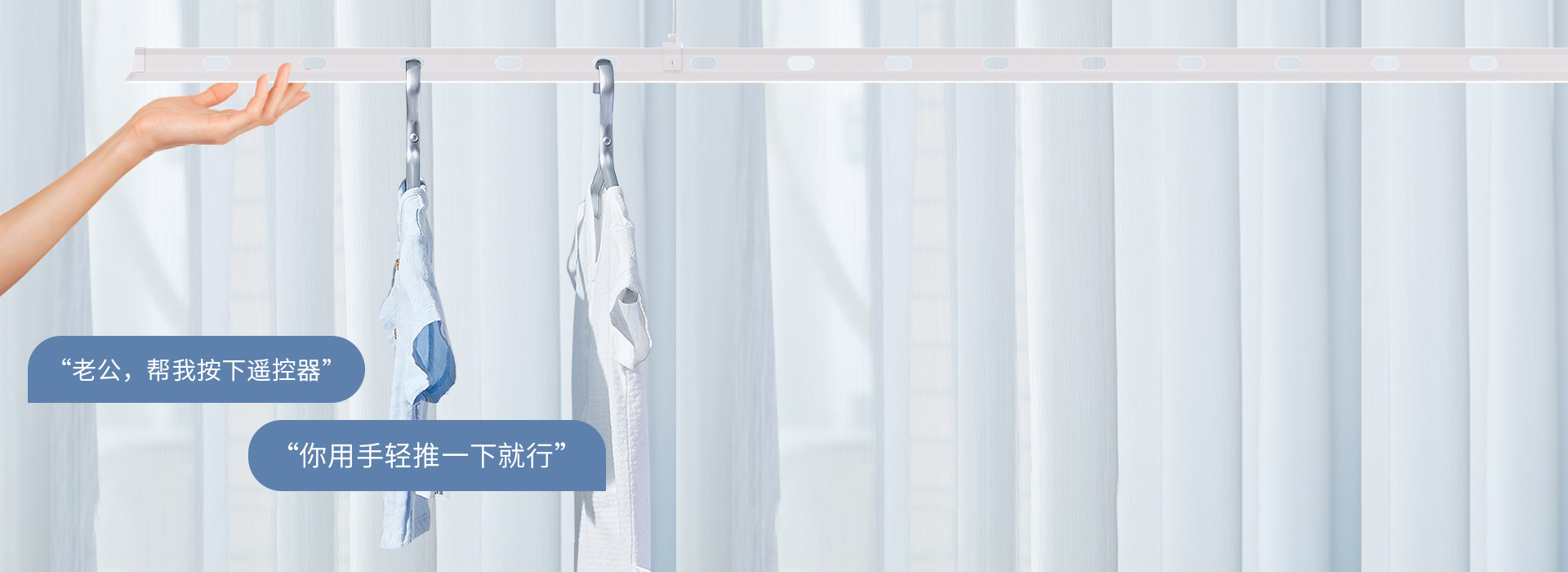 智能感知，給你想要的“高度”
 上升遇阻...