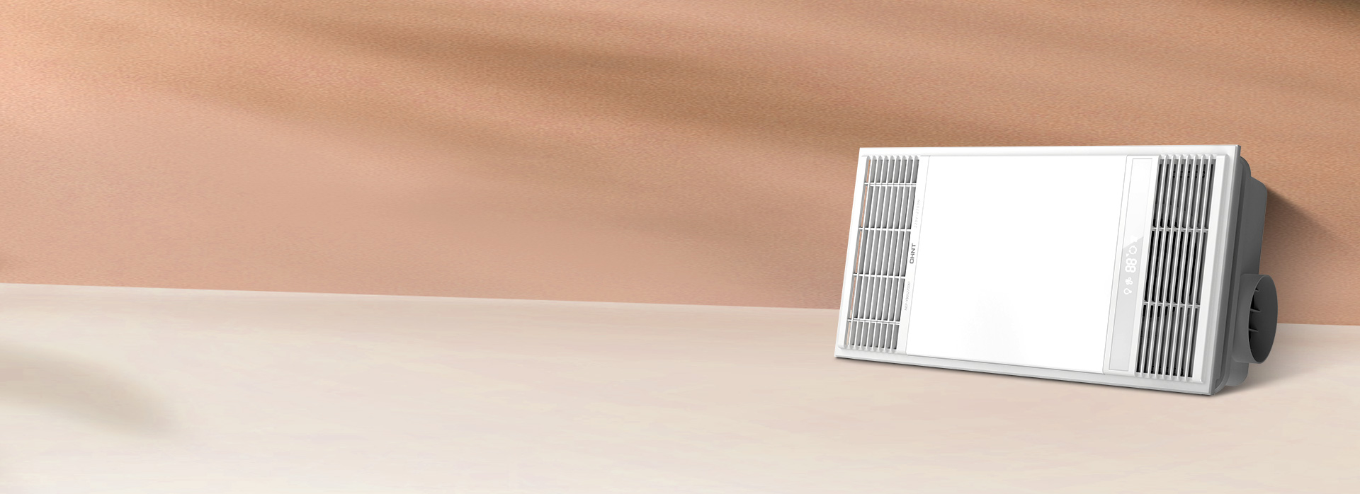 8大安全防護設計，保護用電安全
 浴室用...