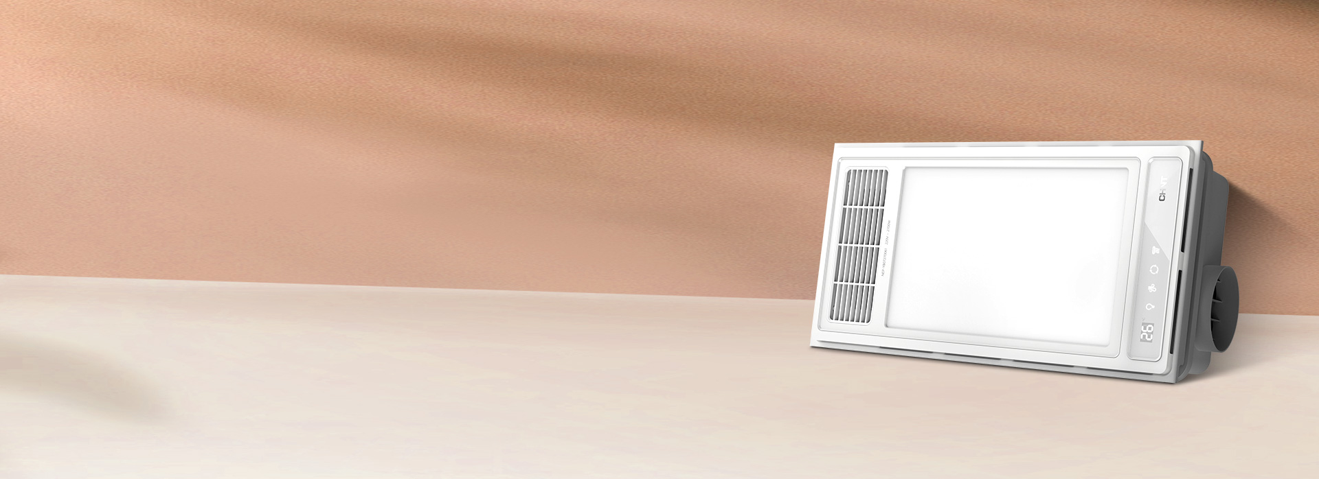 8大安全防護設(shè)計，保護用電安全
 浴室用...