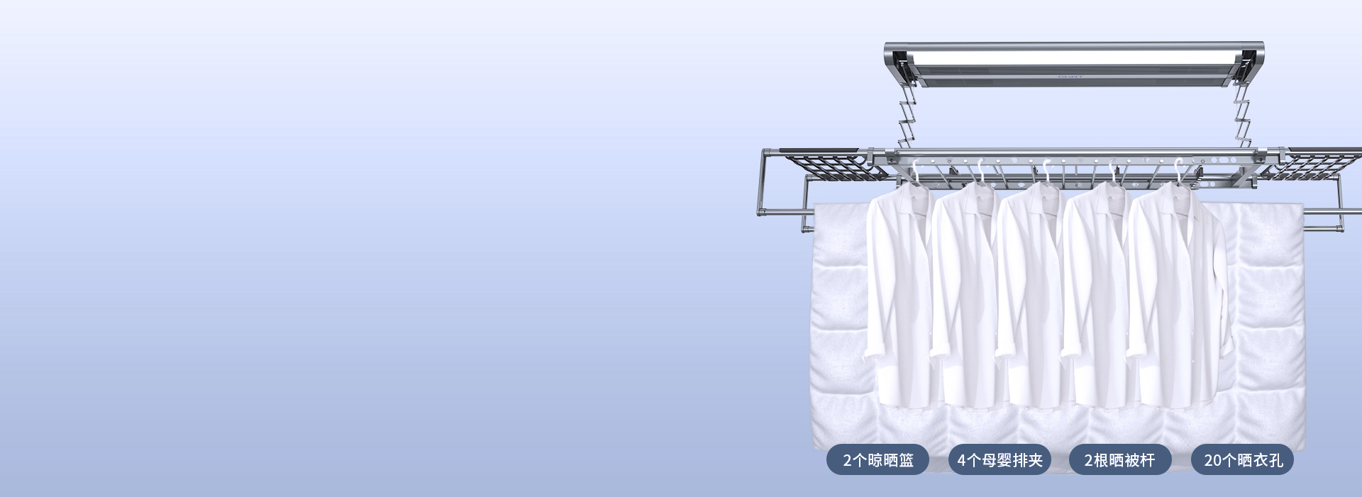 晾曬分區，曬得多，曬的全
 升級大容量，...