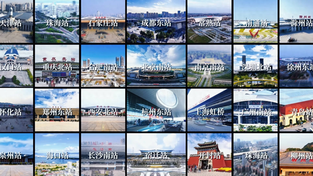 迎亞運,正泰居家攜新品開啟高鐵“霸屏模式”-1 迎亞運,正泰居家攜新品開啟高鐵“霸屏模式”-1