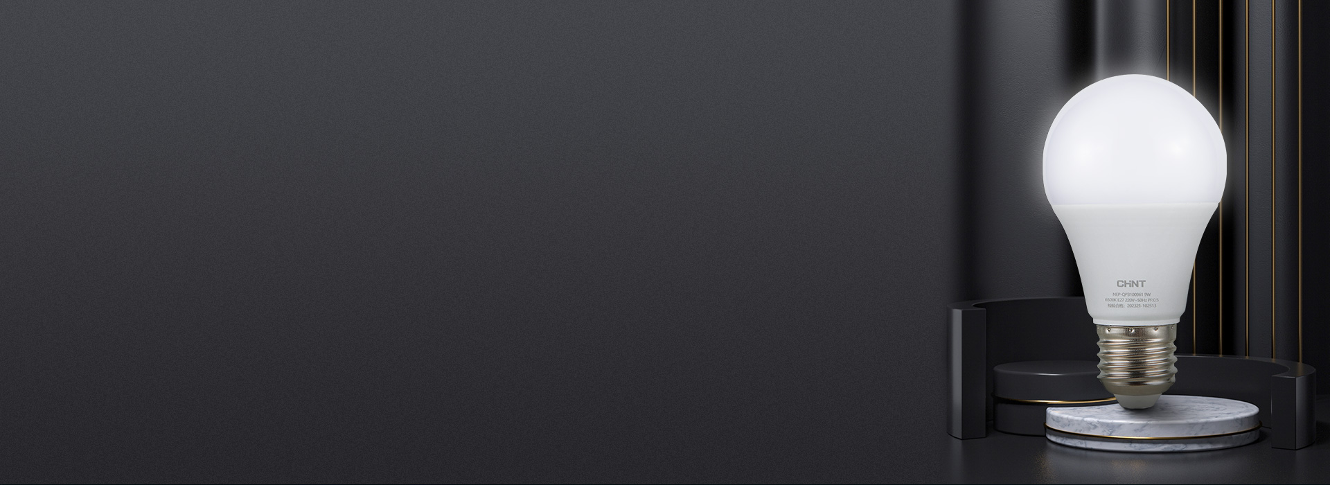 球泡：QP31系列
 高亮節(jié)能，散熱高效...