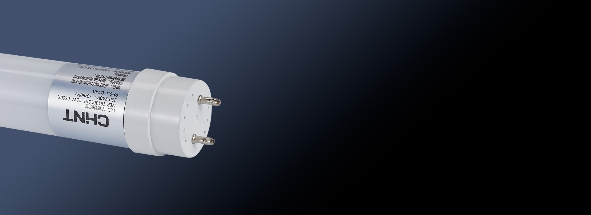 優(yōu)質(zhì)耐高溫堵頭
 散熱性好，耐高溫，彰顯...