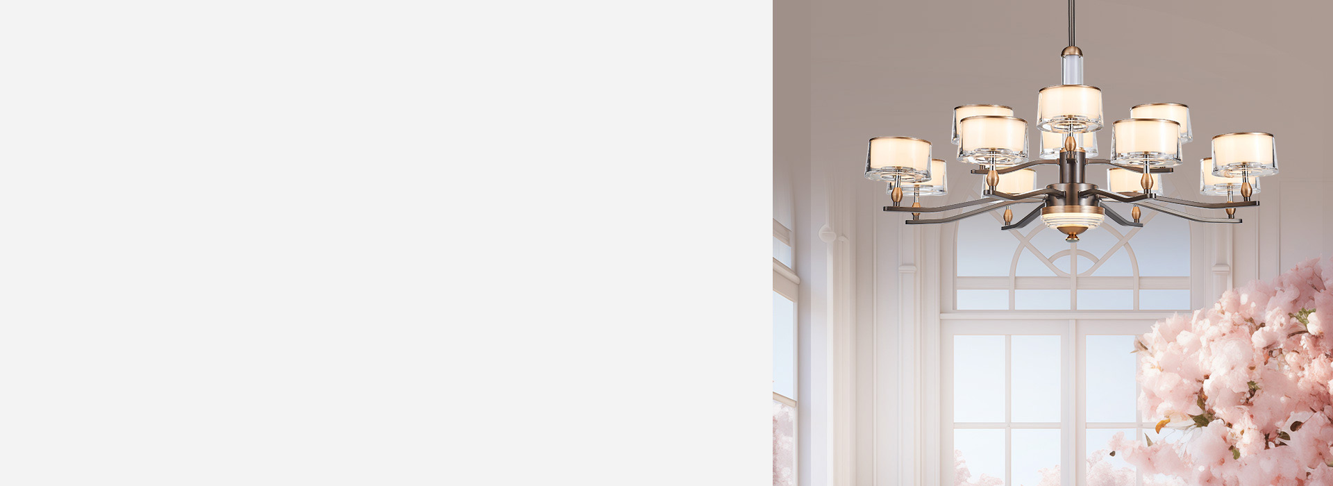 智能吊燈：XDD123系列
 繁花似錦，...