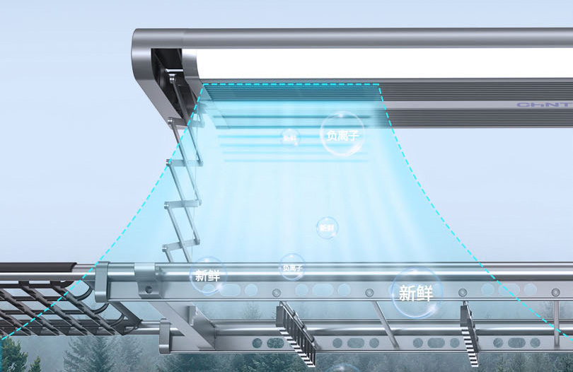 正泰智能晾衣架NEJL2-343710榮獲“沸騰質(zhì)量獎”-3 正泰智能晾衣架NEJL2-343710榮獲“沸騰質(zhì)量獎”-3