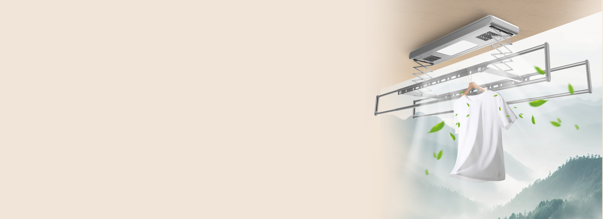 模擬自然風，干衣更護衣
 120分鐘定時...