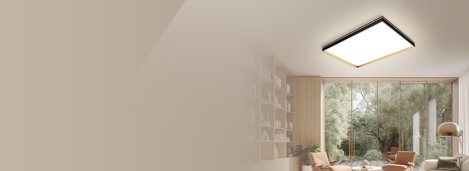 知性的美
 光滑的視覺配合光線的散發，營...