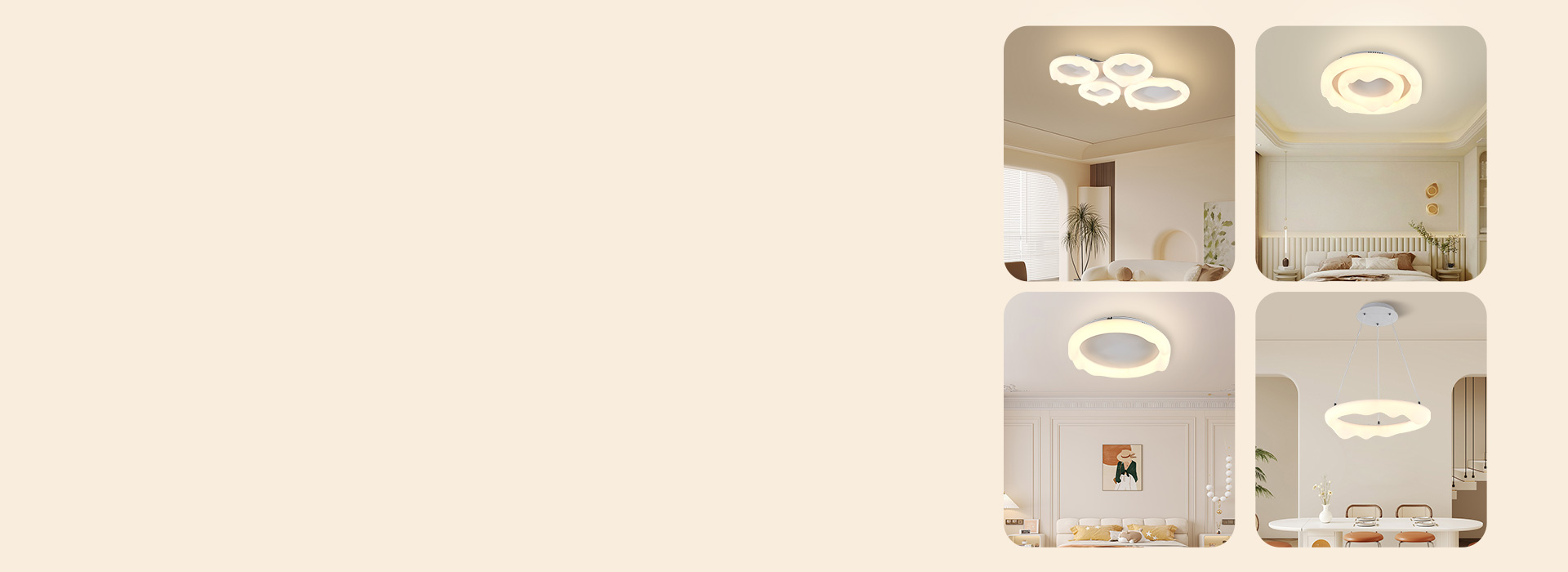 全屋主燈，一站配齊
 客廳、臥室、餐廳…...