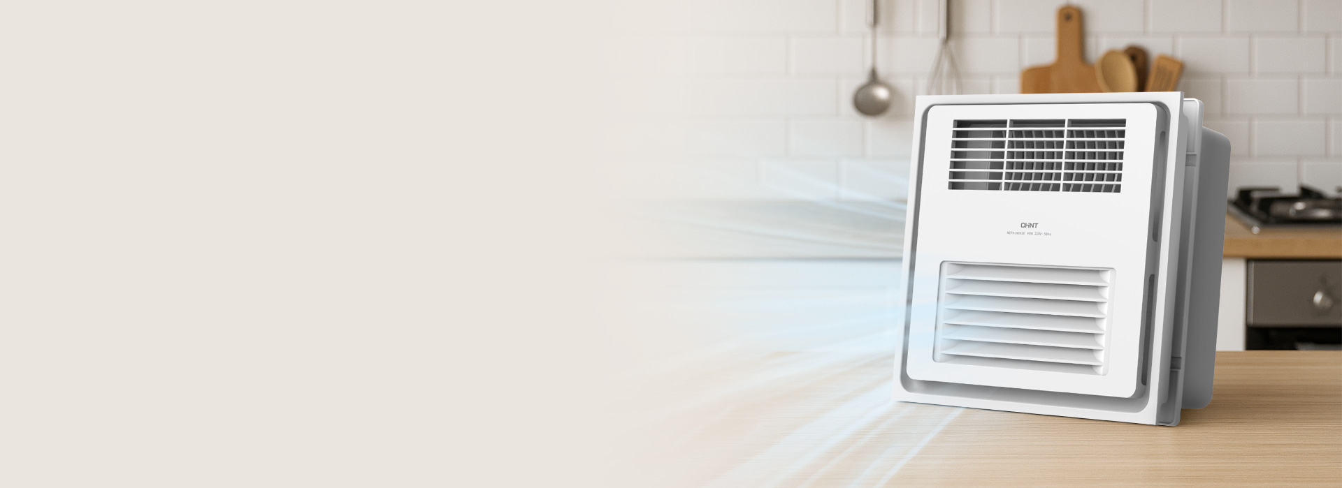 NEF9-300020廚衛涼霸
 大風量...