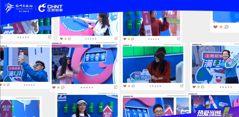 2025杭馬參賽包領取現場